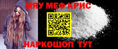 твердый Туймазы