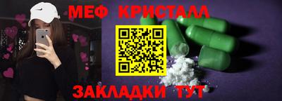 твердый Туймазы