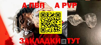 твердый Туймазы