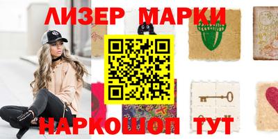 прущий лед Тулун
