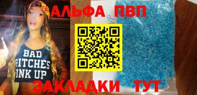 твердый Туймазы