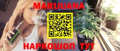 мескалин Тула