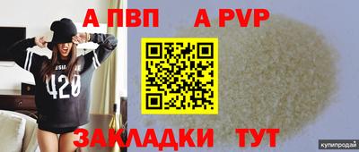 мескалин Тула