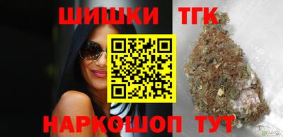 мескалин Тула