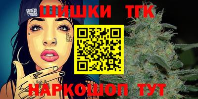 мескалин Тула