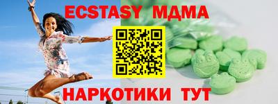 твердый Туймазы