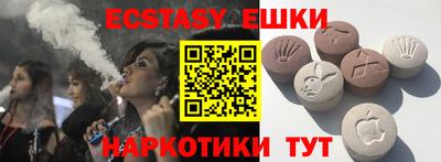прущий лед Тулун