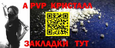 мескалин Тула