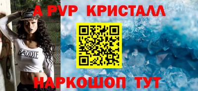 твердый Туймазы