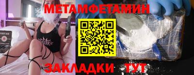 твердый Туймазы