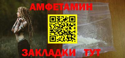 мескалин Тула