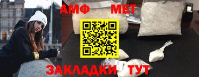 твердый Туймазы