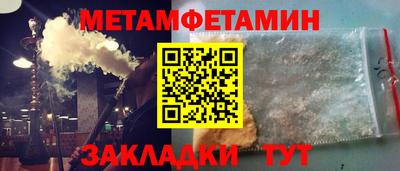 твердый Туймазы
