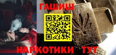 мескалин Тула