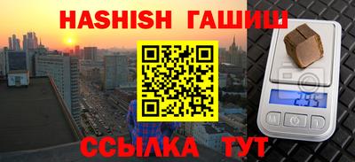 твердый Туймазы
