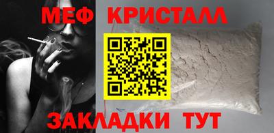 мескалин Тула