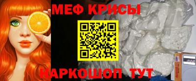 мескалин Тула