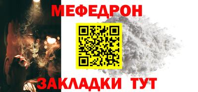 твердый Туймазы